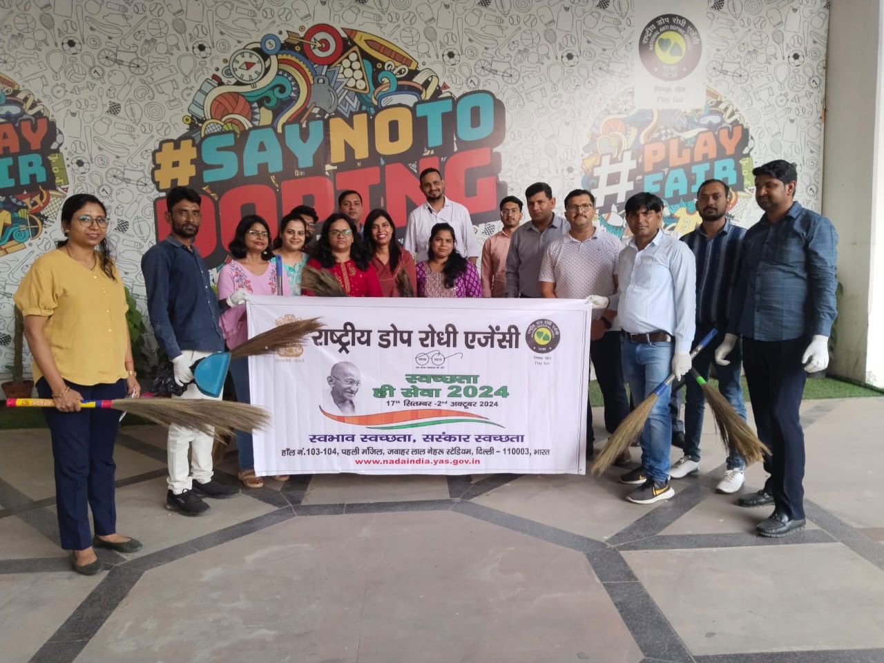 NADA India Promotes SwachchtaHiSeva Campaign